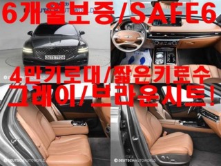 제네시스 G80(RG3)