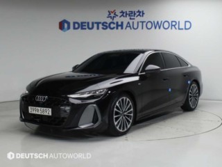 아우디 A6 (C9)