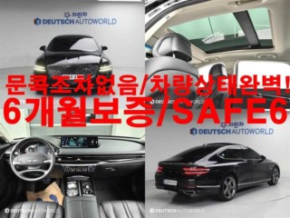 제네시스 G80(RG3)