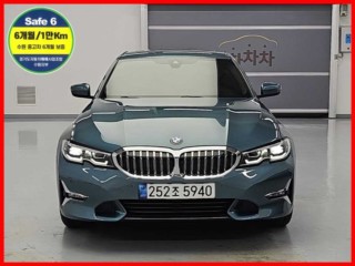 BMW 3시리즈 (G20)