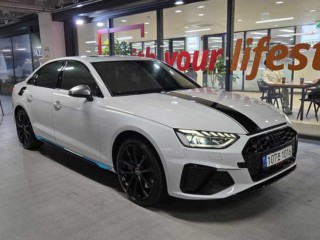 아우디 S4 (B9)