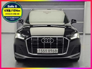 아우디 Q7