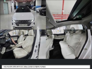 현대 더 뉴 그랜저 IG