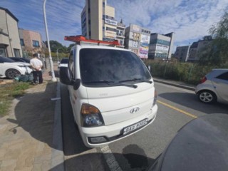 소형화물 [카고]포터2