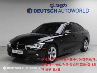 BMW 3시리즈 (F30)