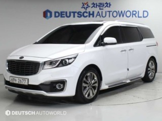 기아 올 뉴 카니발