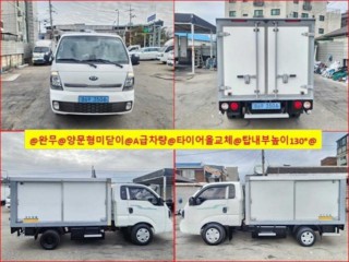 소형화물 [저상내장탑]봉고3 (EV)