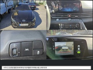 현대 아반떼 (CN7)