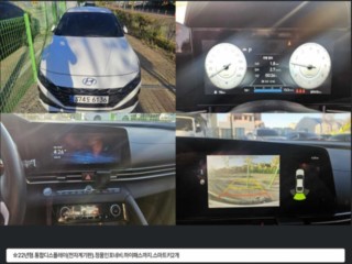 현대 아반떼 (CN7)