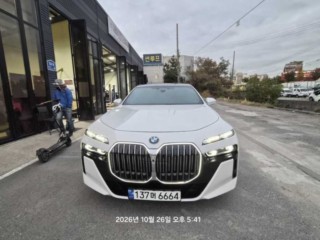 BMW 7시리즈 (G70)