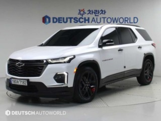 쉐보레 트래버스