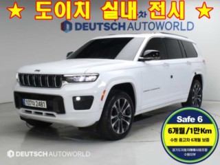 지프 체로키