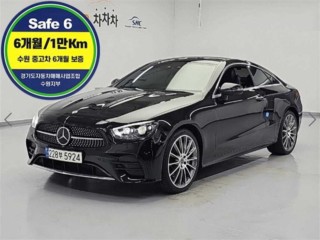 벤츠 E-클래스 W213