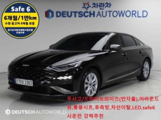 기아 K8