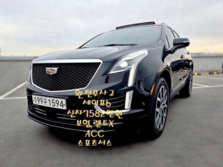 캐딜락 XT5