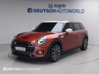 미니 쿠퍼 S 클럽맨