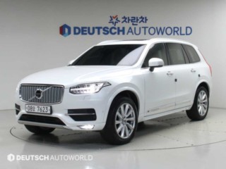 볼보 XC90 2세대