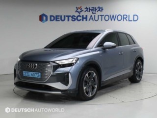 아우디 Q4 e-트론