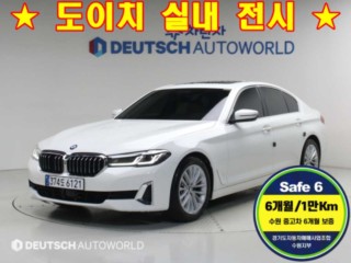 BMW 5시리즈 (G30)