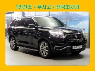 KG모빌리티(쌍용)  G4렉스턴