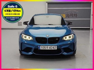 BMW M2 (F87)
