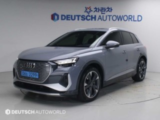 아우디 Q4 e-트론