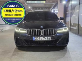 BMW 5시리즈 (G30)