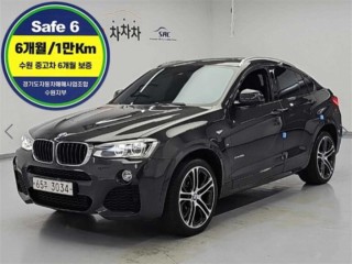 BMW X4 (F26)