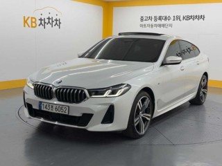 BMW 6시리즈 GT (G32)
