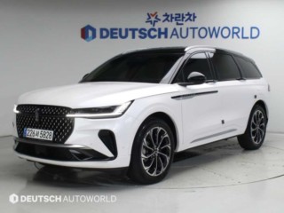 링컨 노틸러스