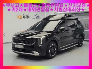 기아 더 뉴 카니발 하이브리드