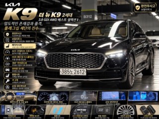 기아 더 뉴 K9 2세대