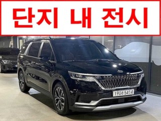 기아 카니발 4세대