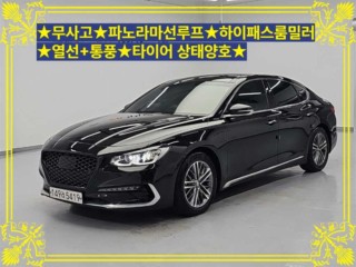 현대 그랜저 IG