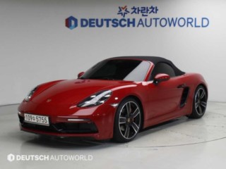 포르쉐 718 박스터
