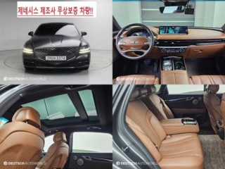 제네시스 G80(RG3)