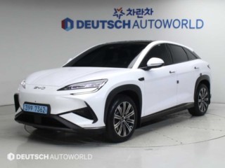 BYD 씨라이언 7