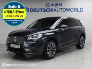 링컨 코세어
