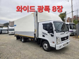 중대형화물 윙바디