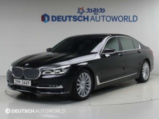 BMW 7시리즈 (G11)