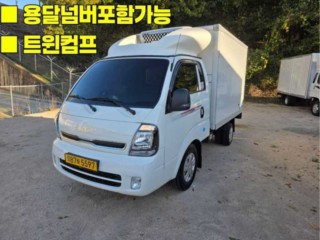 소형화물 [냉동탑]더뉴봉고3