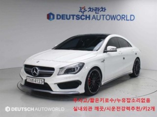 벤츠 CLA클래스