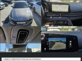 현대 아반떼 (CN7)