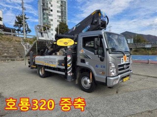 중대형화물 고소작업차