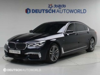 BMW 7시리즈 (G11)