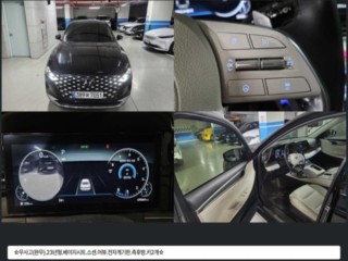 현대 더 뉴 그랜저 IG