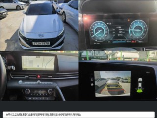 현대 아반떼 (CN7)