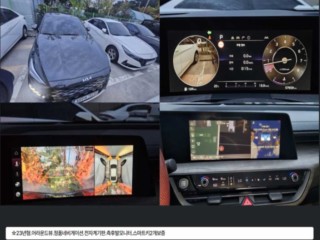 기아 K8