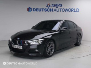 BMW 3시리즈 (F30)