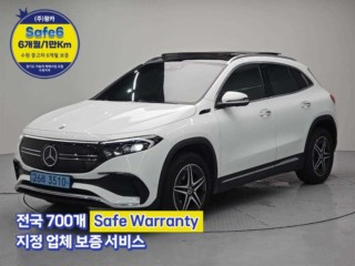 벤츠 EQA